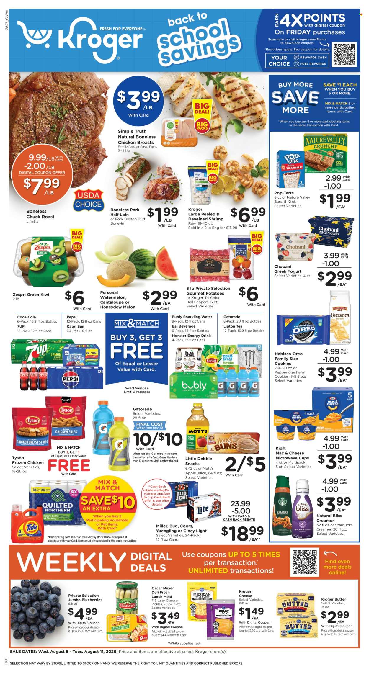 Kroger ad - 08/05/2026 - 08/11/2026. Page 1