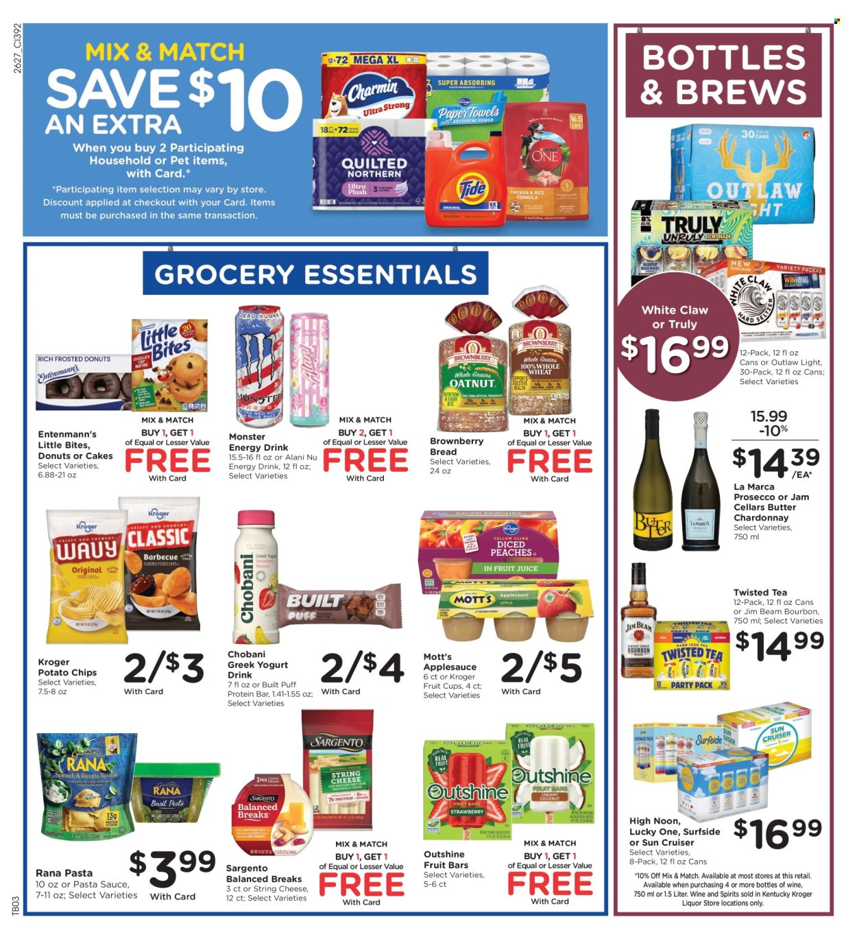 Kroger ad - 08/05/2026 - 08/11/2026. Page 7