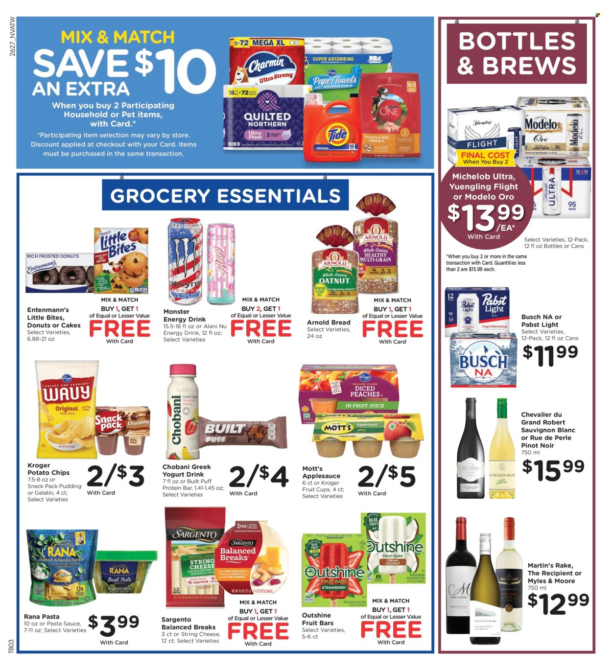 Kroger ad - 08/05/2026 - 08/11/2026. Page 8