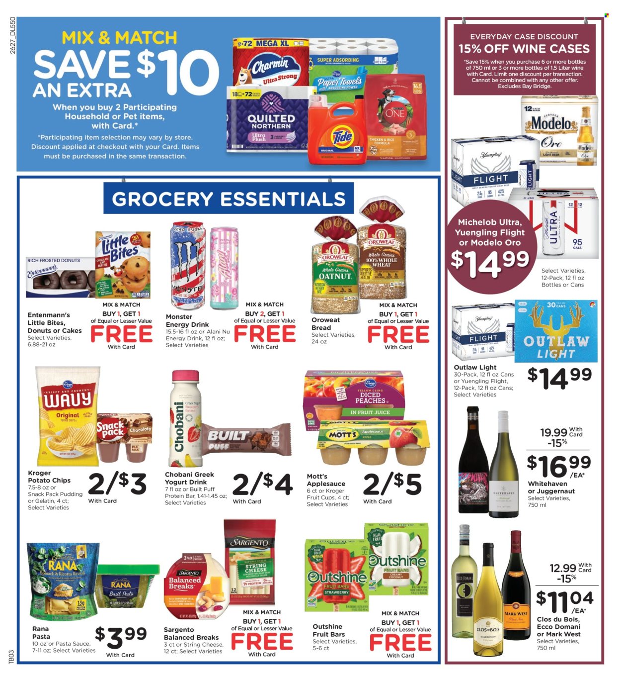Kroger ad - 08/05/2026 - 08/11/2026. Page 7