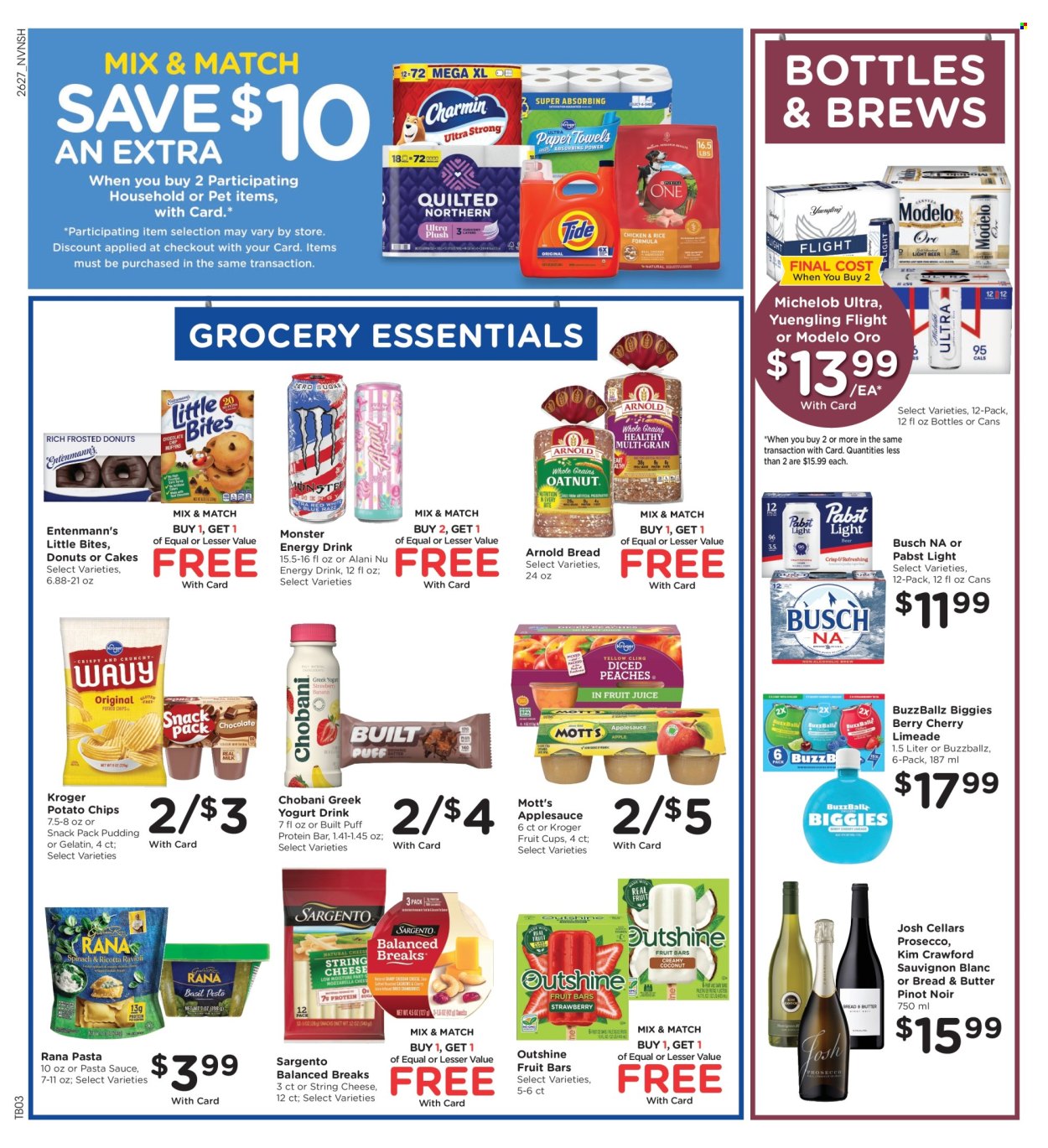 Kroger ad - 08/05/2026 - 08/11/2026. Page 8