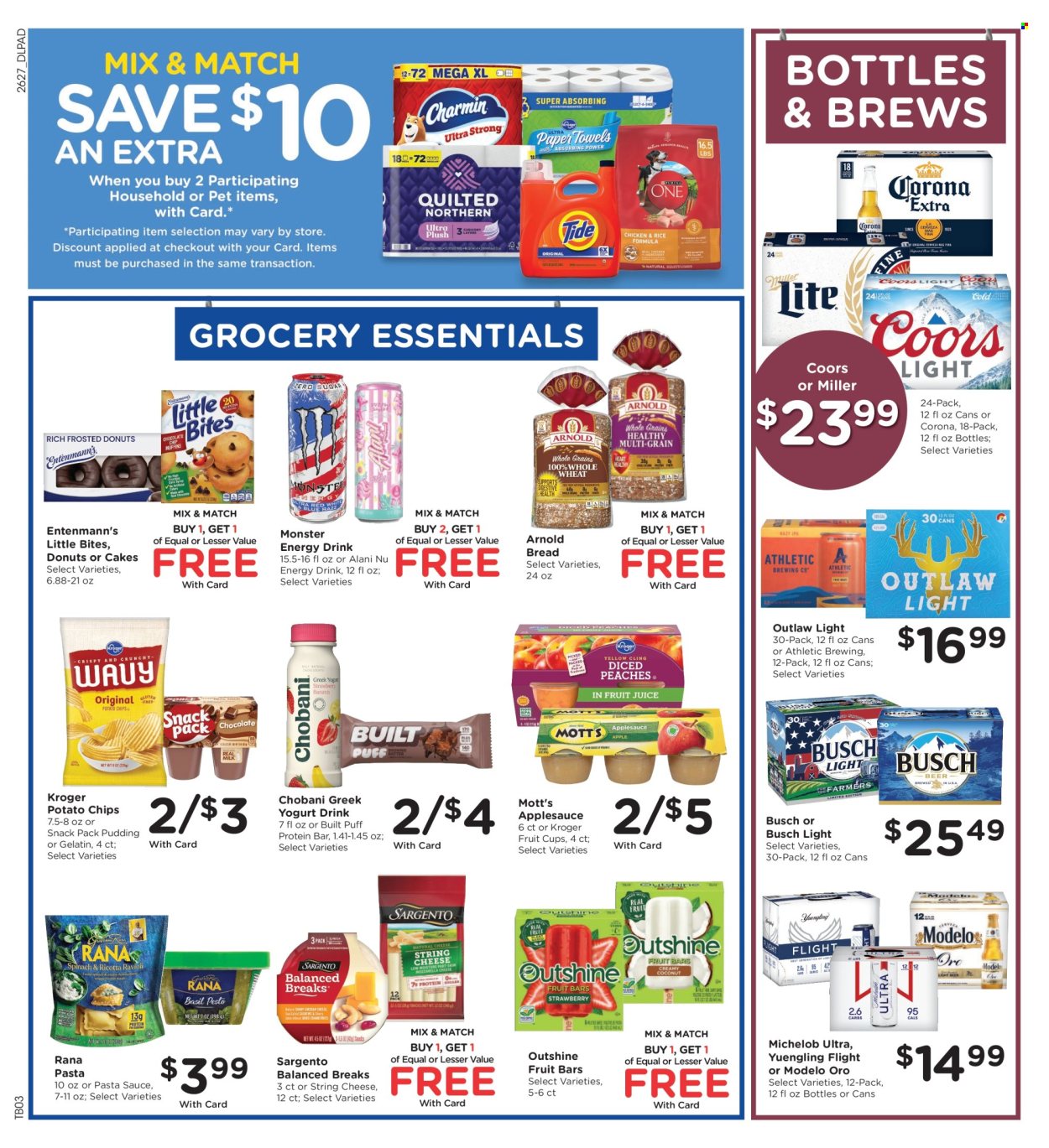 Kroger ad - 08/05/2026 - 08/11/2026. Page 7
