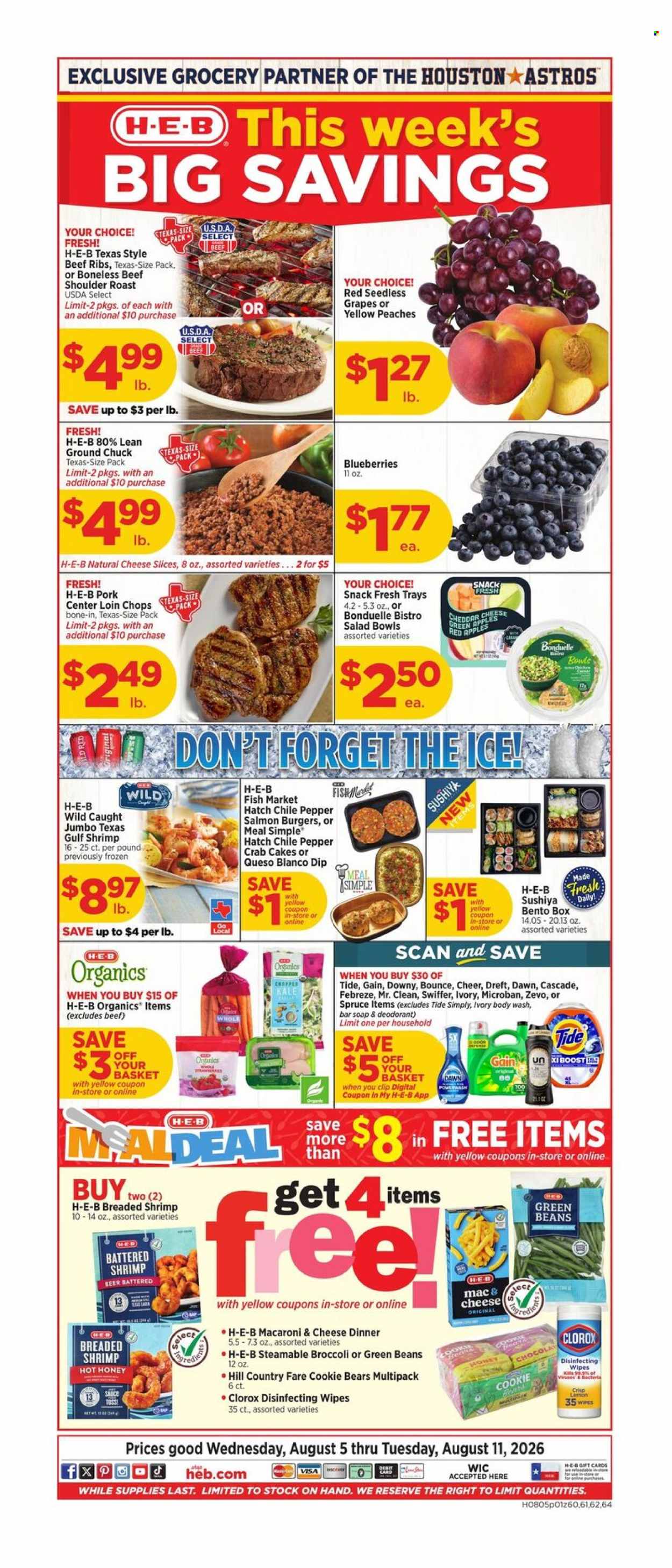 H-E-B ad - 08/05/2026 - 08/11/2026. Page 1