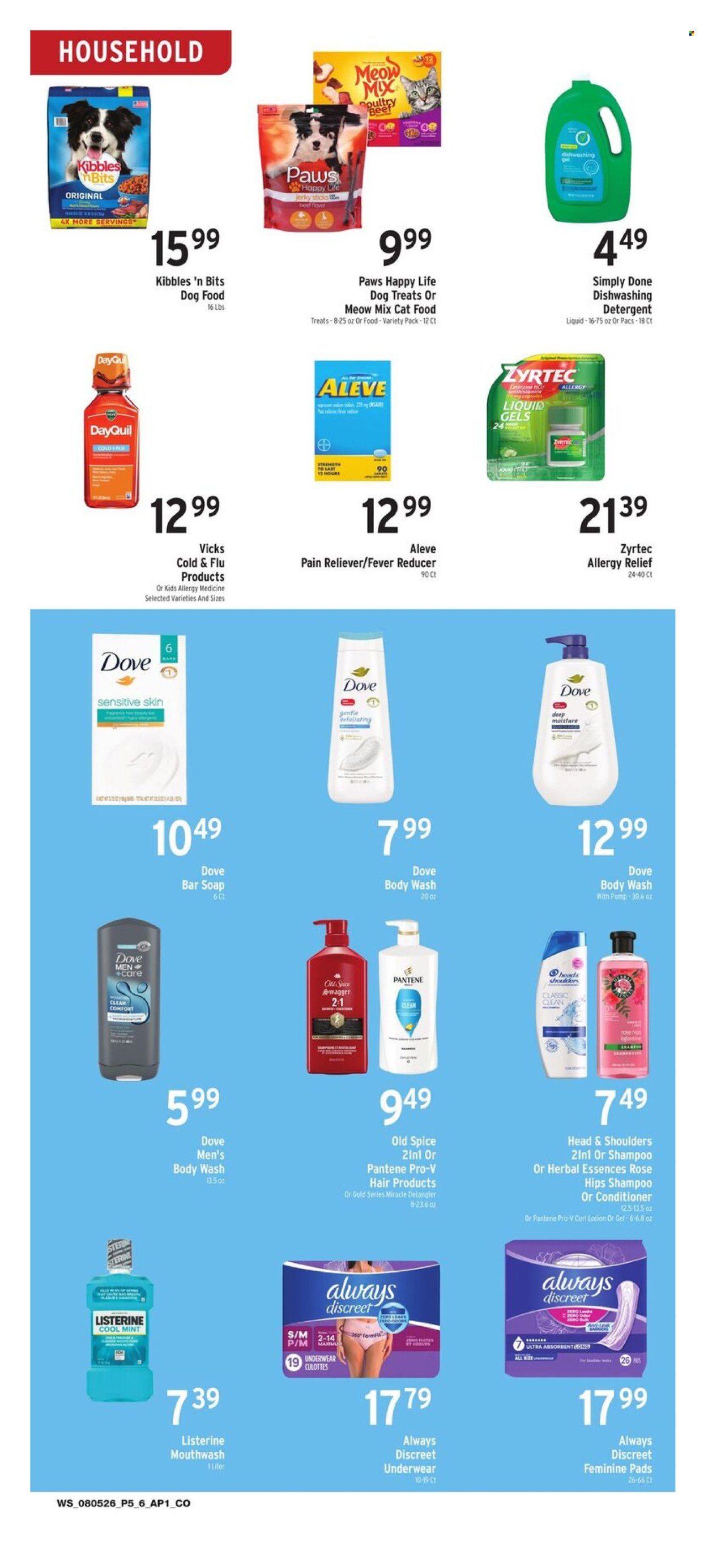 Brookshires ad - 08/05/2026 - 08/11/2026. Page 5