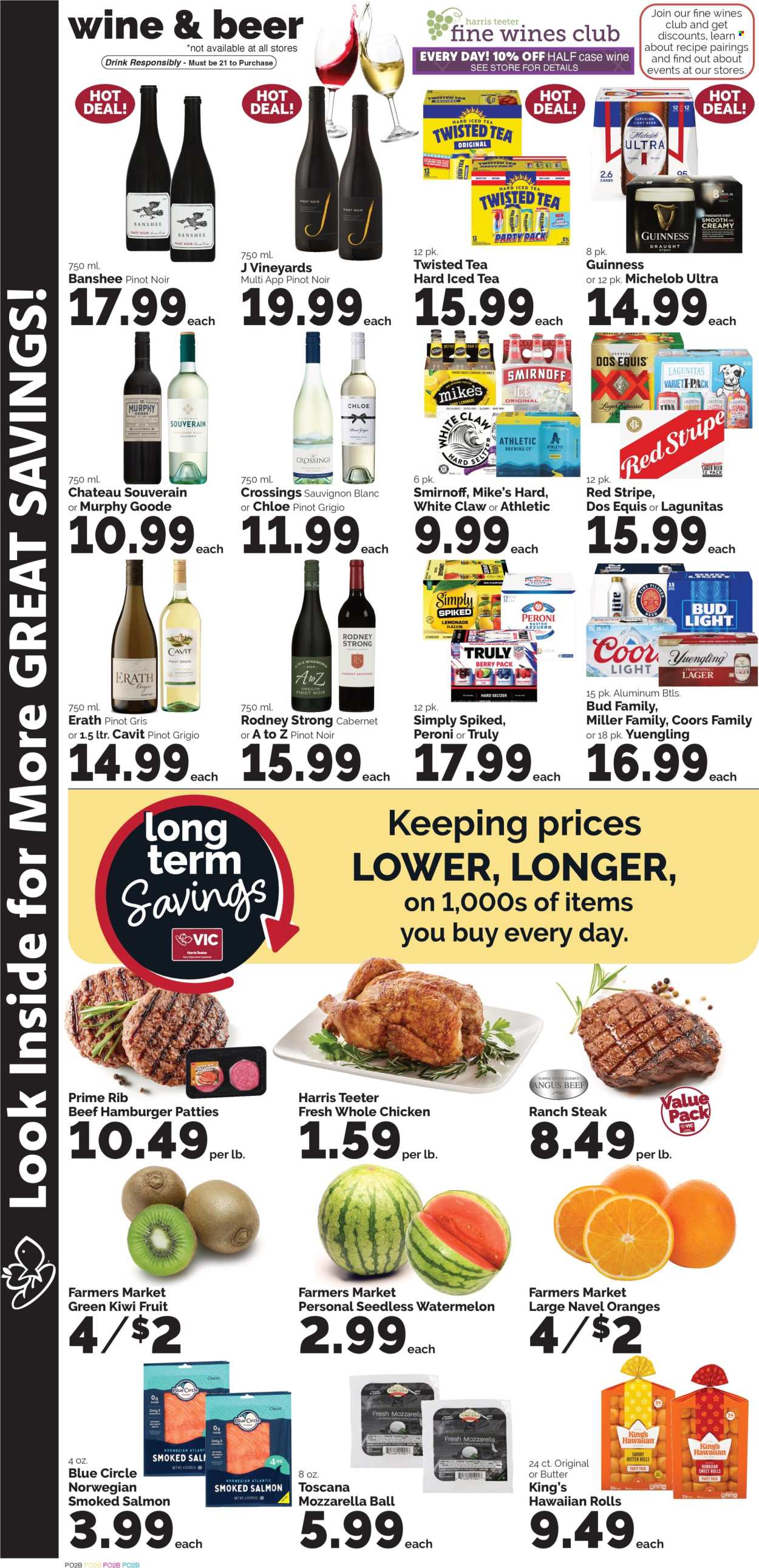 Harris Teeter ad - 08/05/2026 - 08/11/2026. Page 7