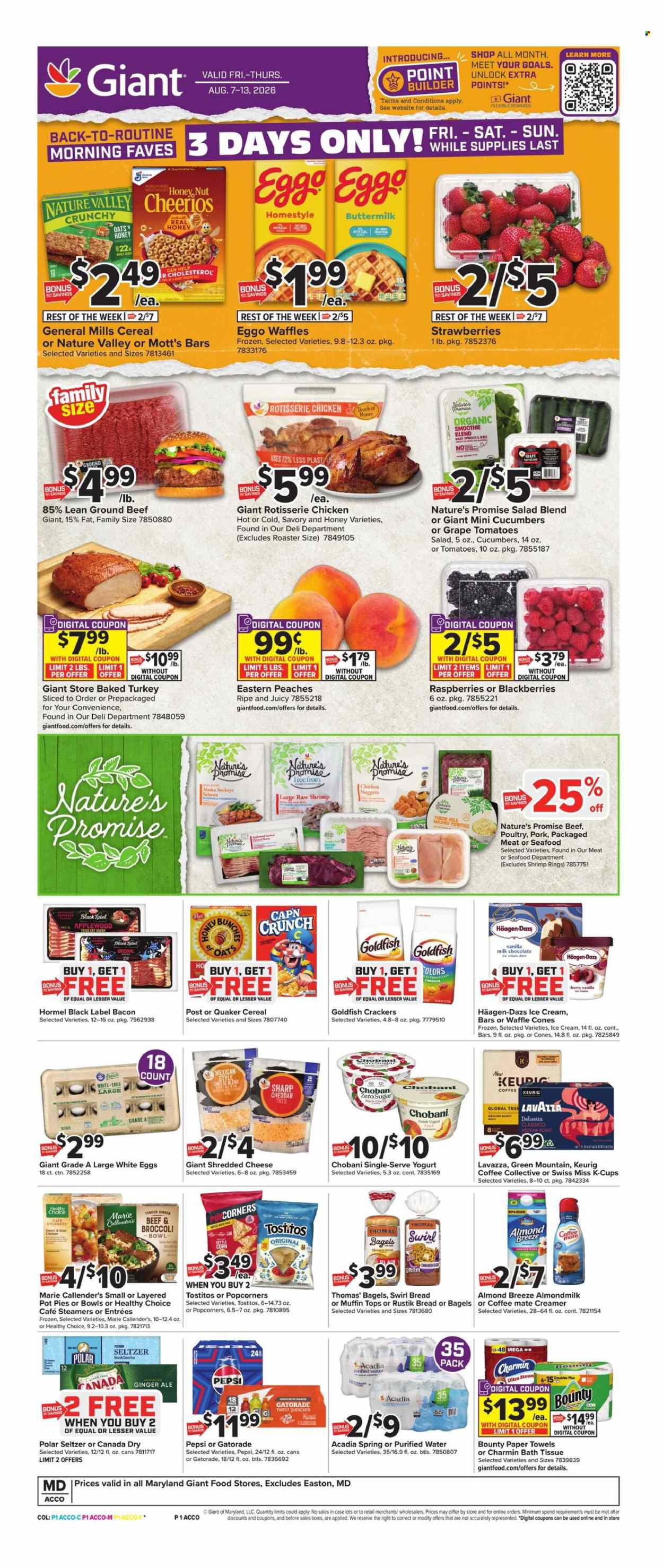 Giant Food ad - 08/07/2026 - 08/13/2026. Page 1