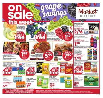 Giant Eagle Flyer - 08/20/2026 - 08/26/2026.