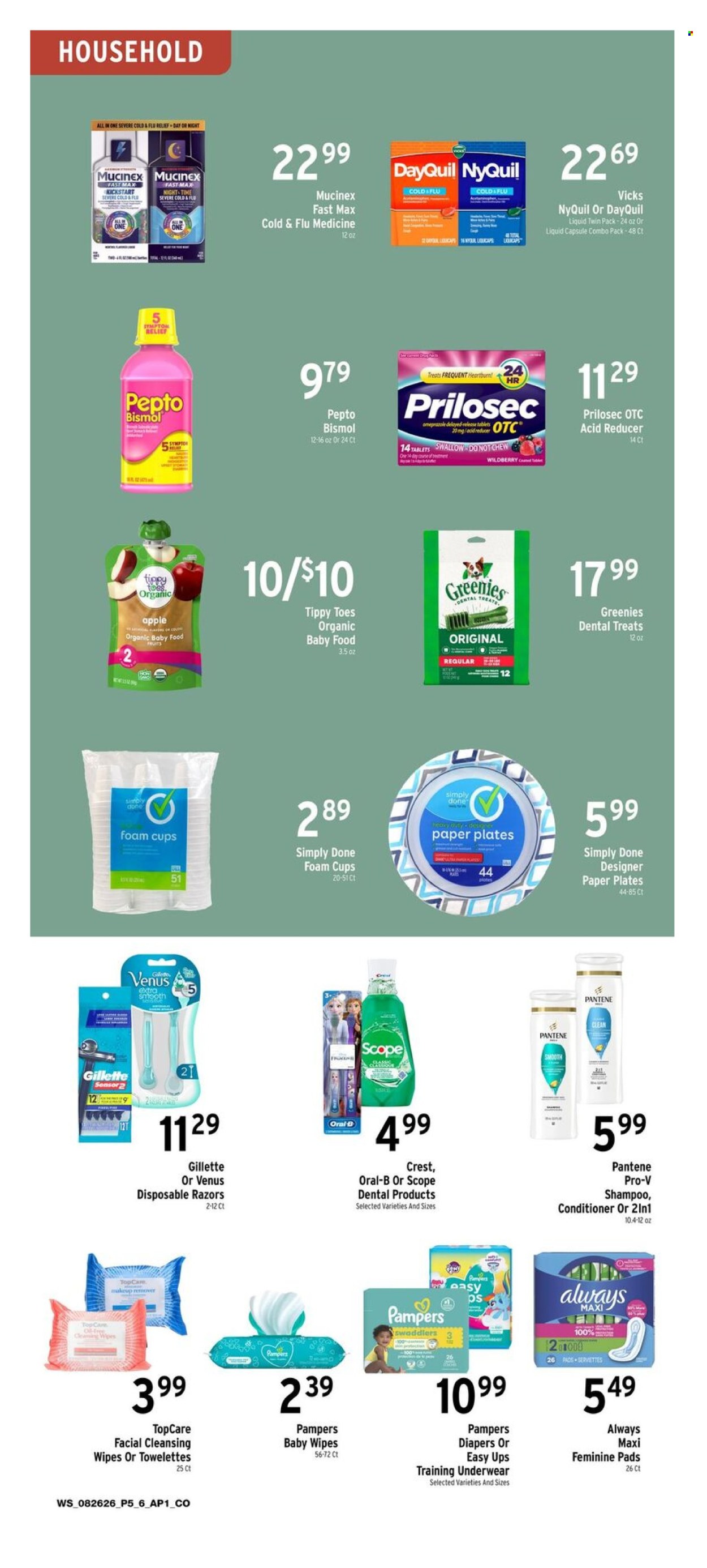 Brookshires ad - 08/26/2026 - 09/01/2026. Page 5