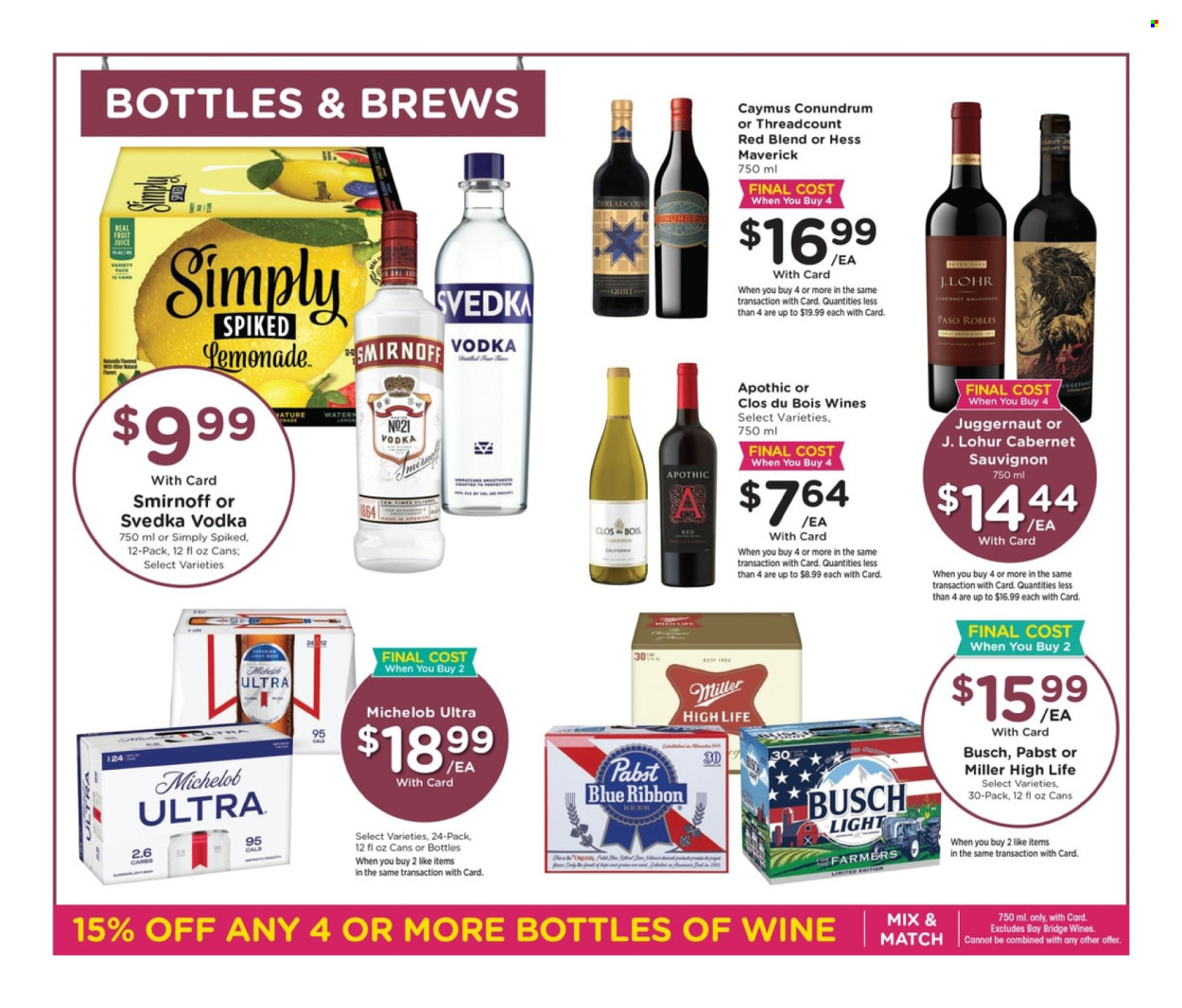Mariano’s ad - 08/26/2026 - 09/01/2026. Page 10