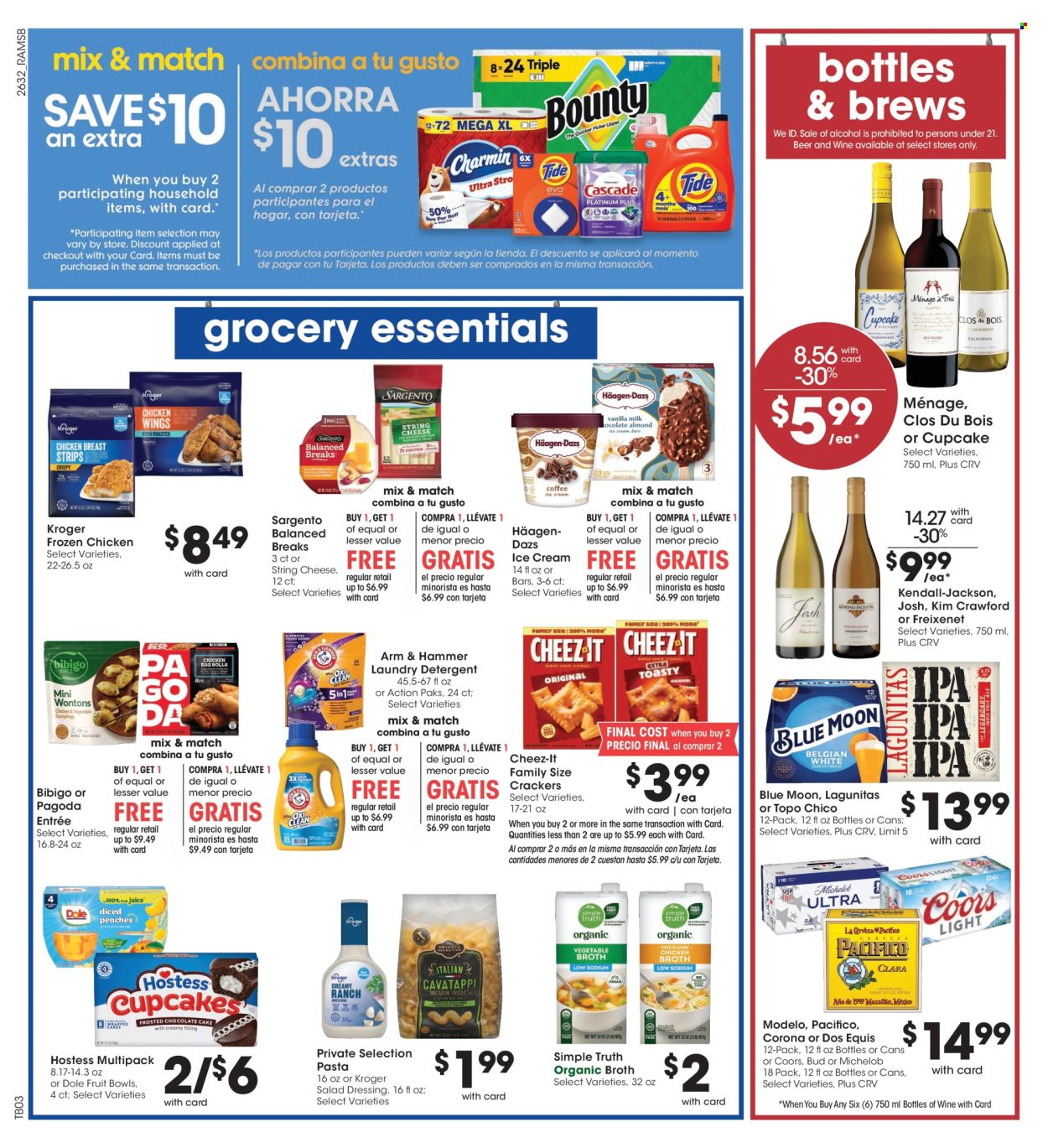 Ralphs ad - 09/09/2026 - 09/15/2026. Page 7