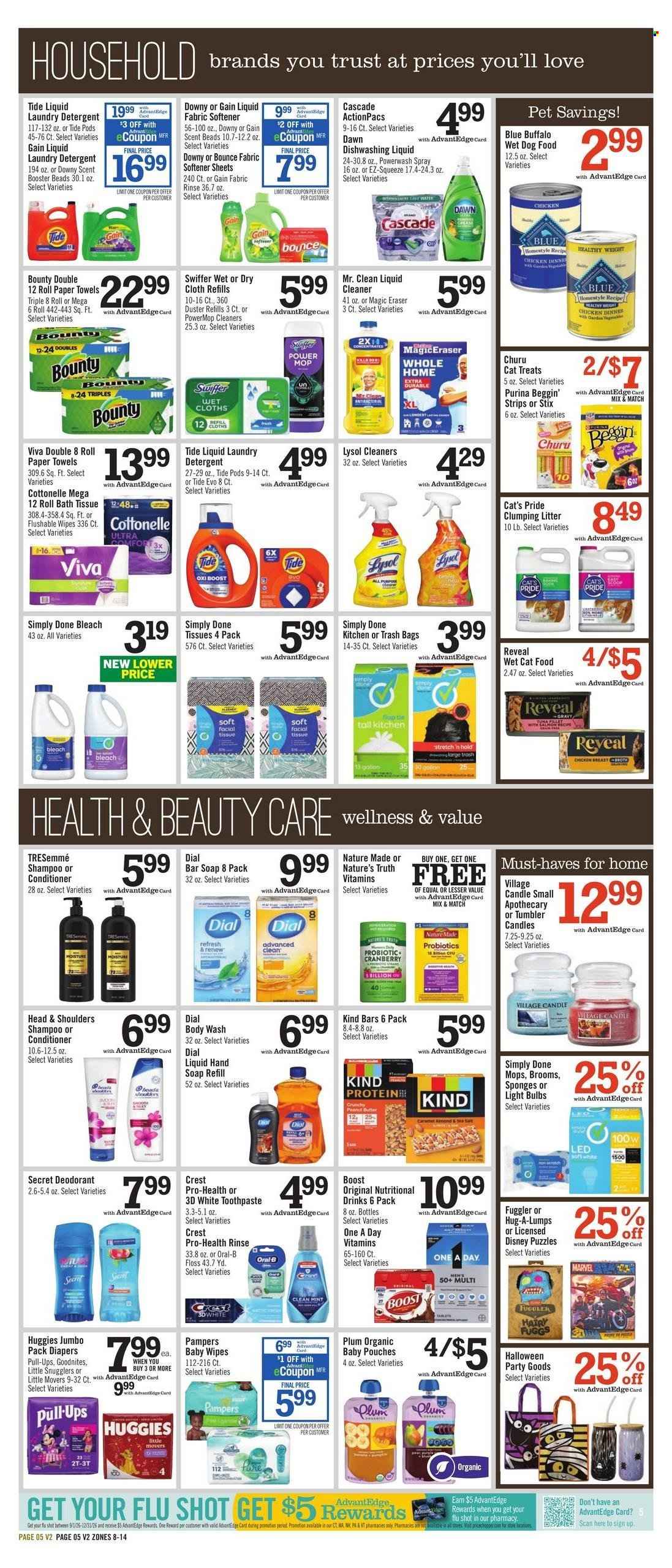 Price Chopper ad - 10/04/2026 - 10/10/2026. Page 5
