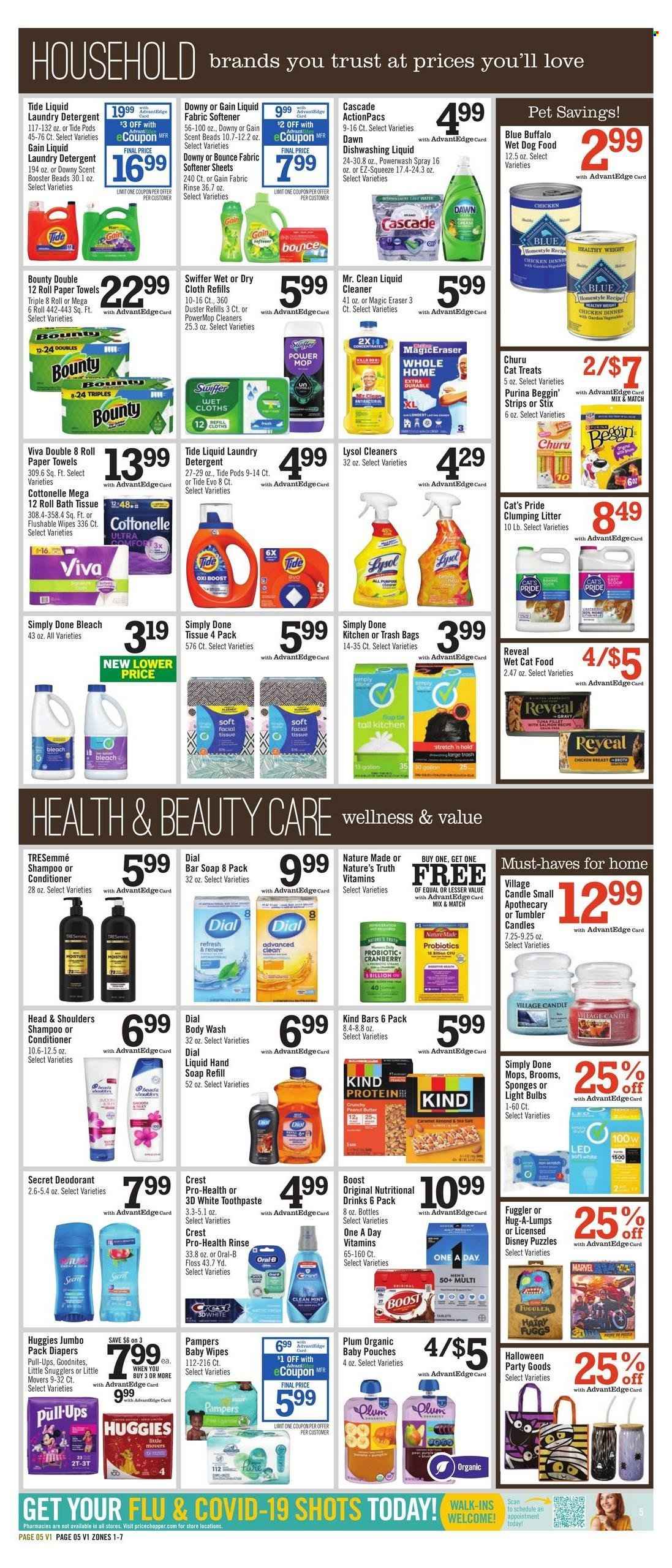 Price Chopper ad - 10/04/2026 - 10/10/2026. Page 5
