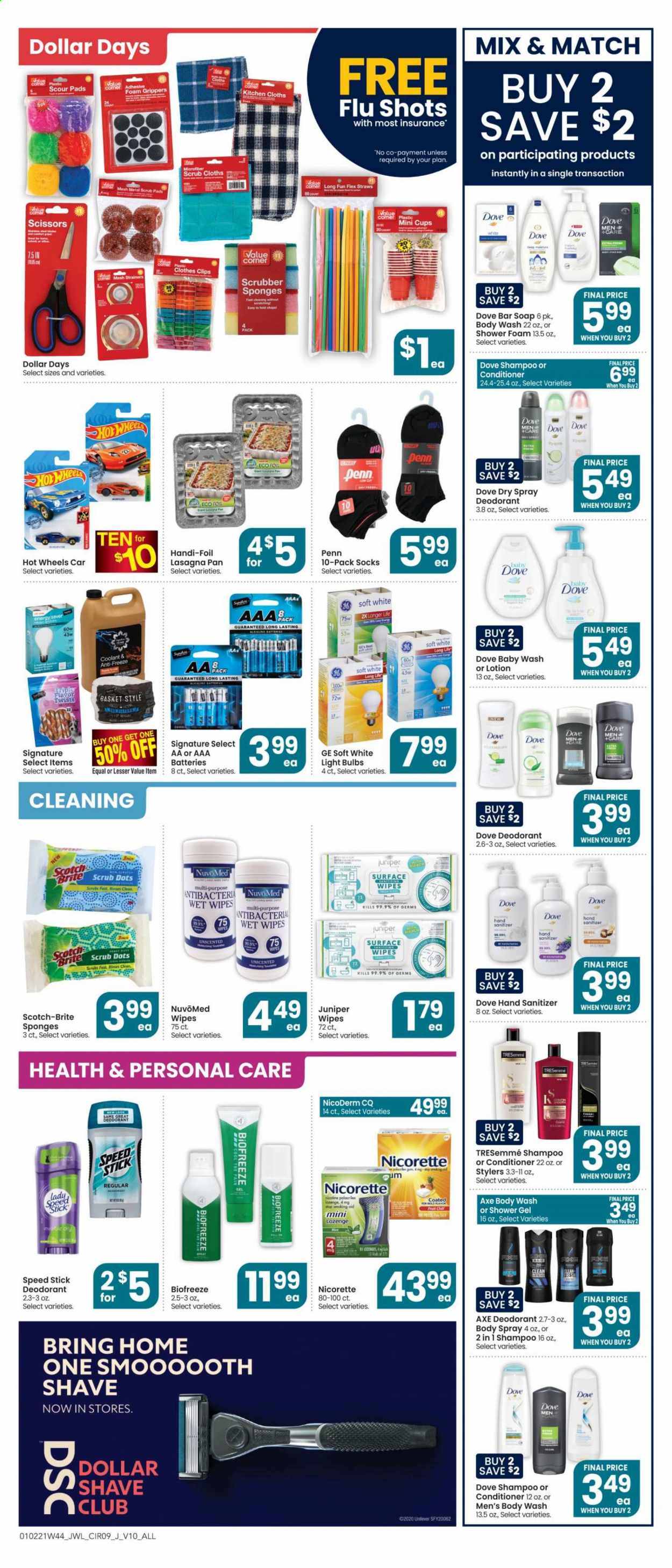 Jewel Osco ad - 01/02/2021 - 01/05/2021. Page 9