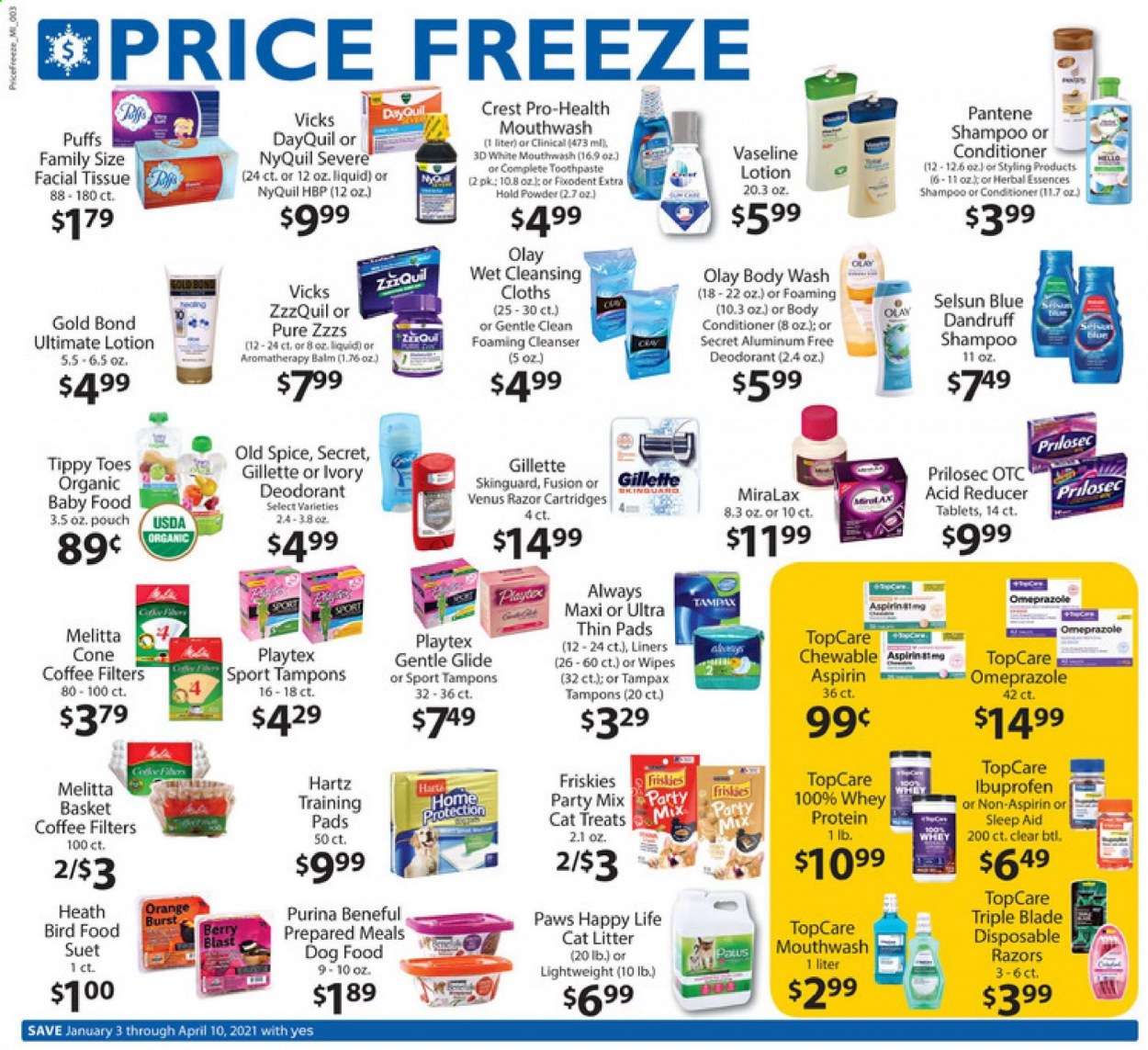 thumbnail - Family Fare Flyer - 01/03/2021 - 04/10/2021 - Sales products - puffs, oranges, suet, tissues, wipes, body wash, shampoo, Old Spice, Vaseline, toothpaste, mouthwash, Fixodent, Crest, Tampax, Playtex, tampons, cleanser, Olay, conditioner, Pantene, Herbal Essences, body lotion, anti-perspirant, deodorant, Gillette, Venus, disposable razor, Vicks, basket, DayQuil, MiraLAX, ZzzQuil, Ibuprofen, NyQuil, whey protein, aspirin. Page 3.