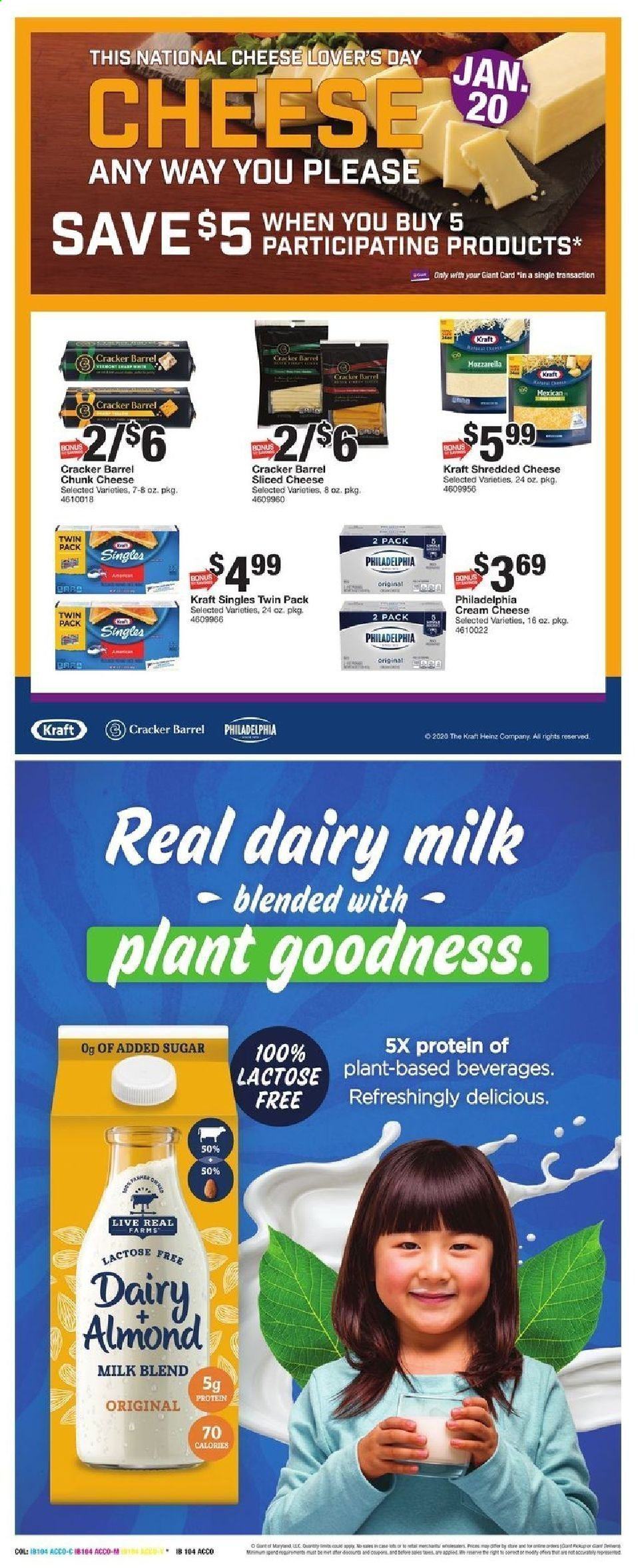 Giant Food ad - 01/15/2021 - 01/21/2021. Page 8