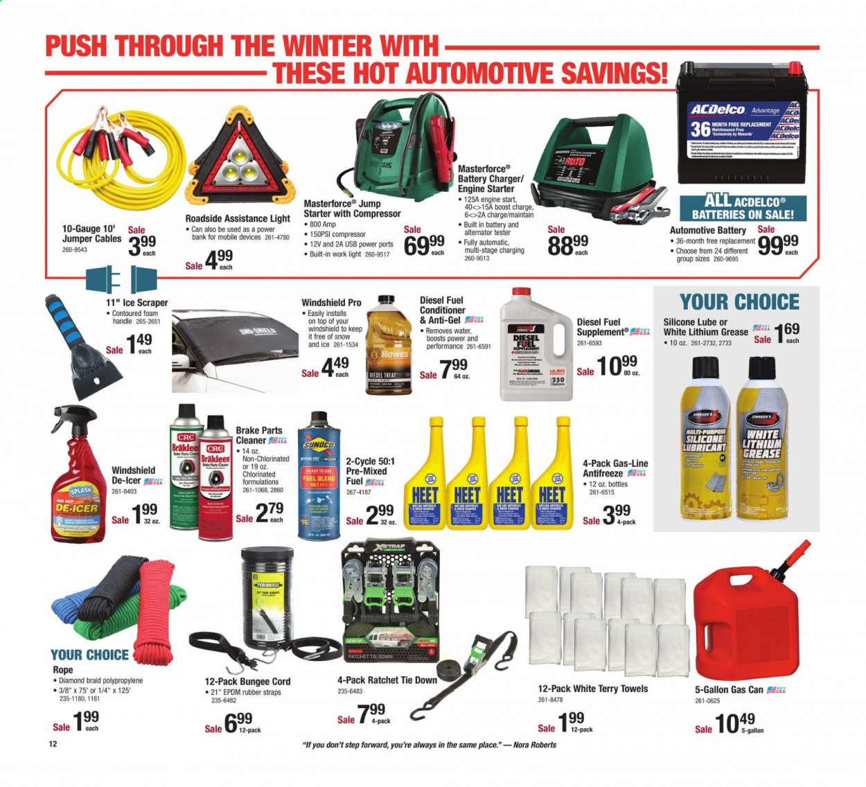 Menards ad - 01/17/2021 - 01/31/2021. Page 13