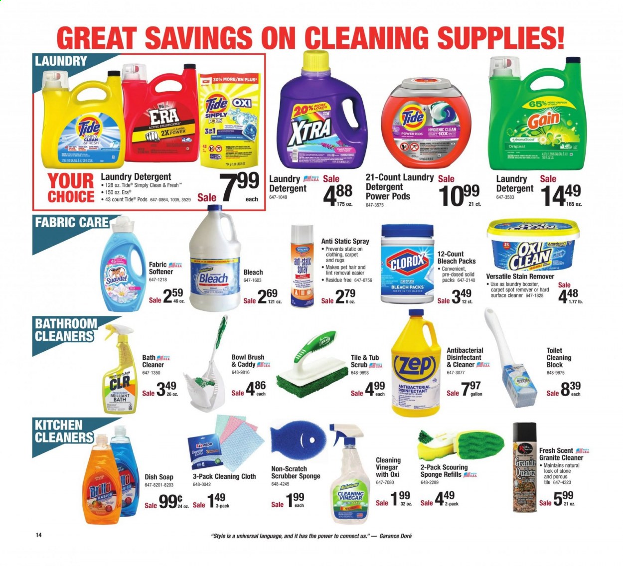 Menards ad - 01/17/2021 - 01/31/2021. Page 16