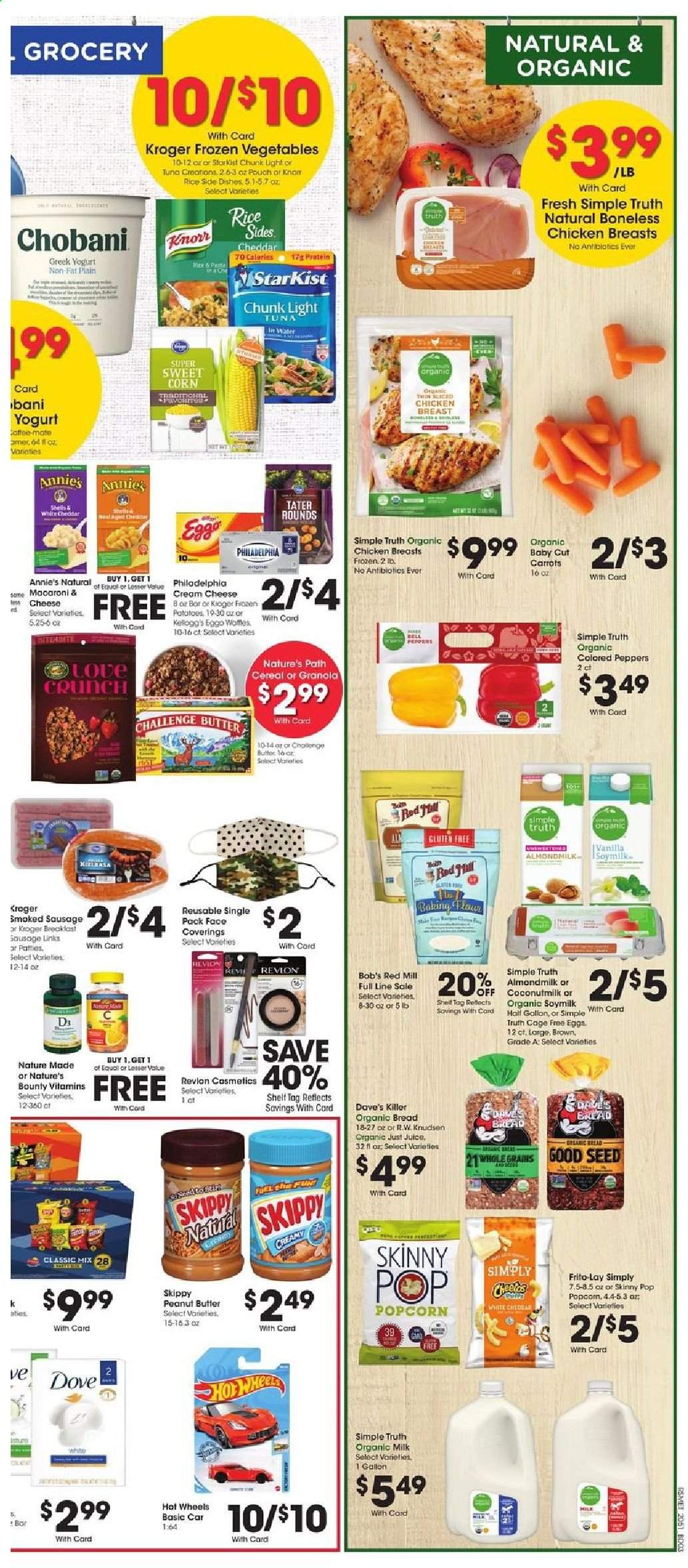 Pick ‘n Save ad - 01/20/2021 - 01/26/2021. Page 5