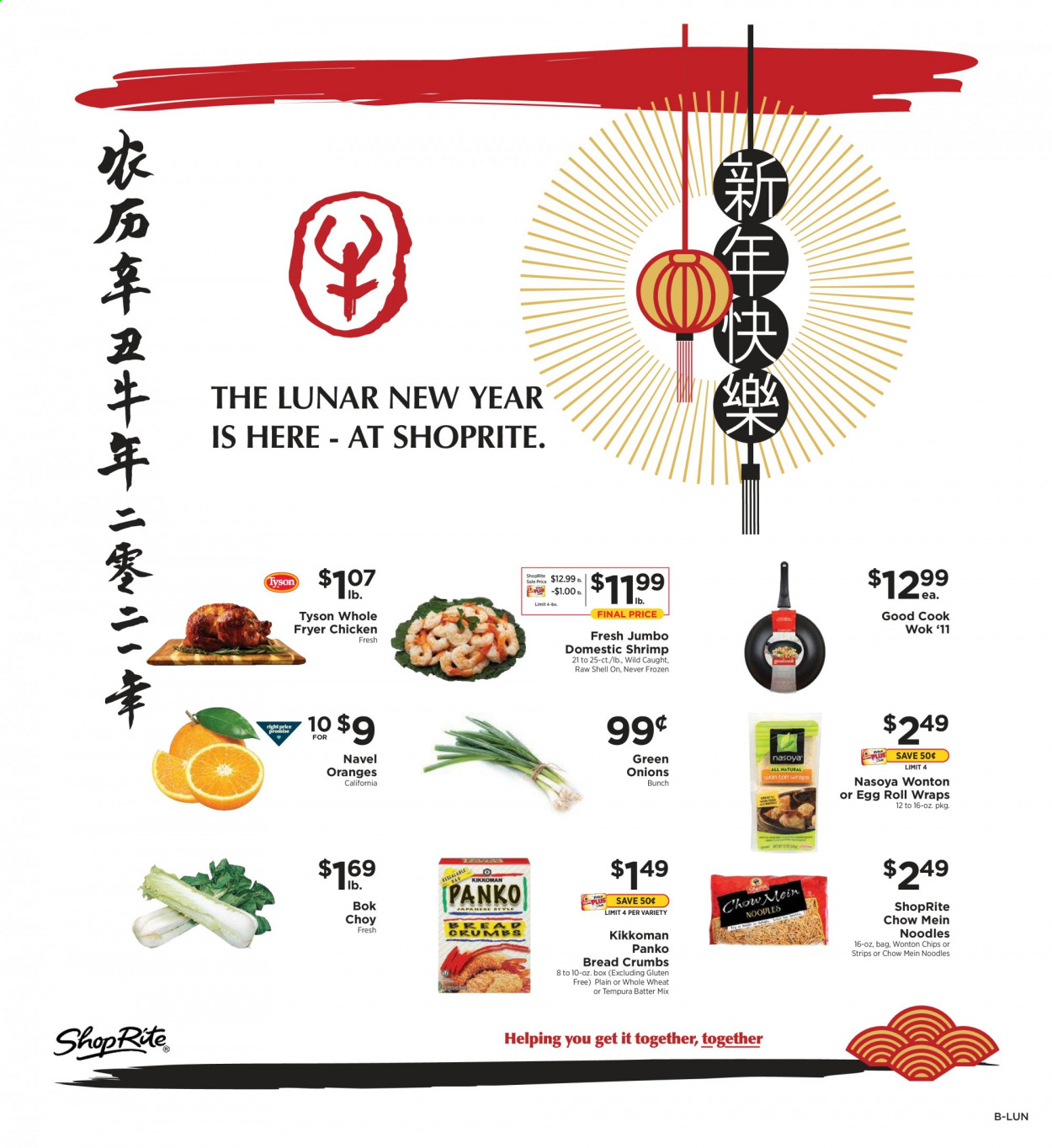 ShopRite ad - 01/31/2021 - 02/06/2021. Page 2