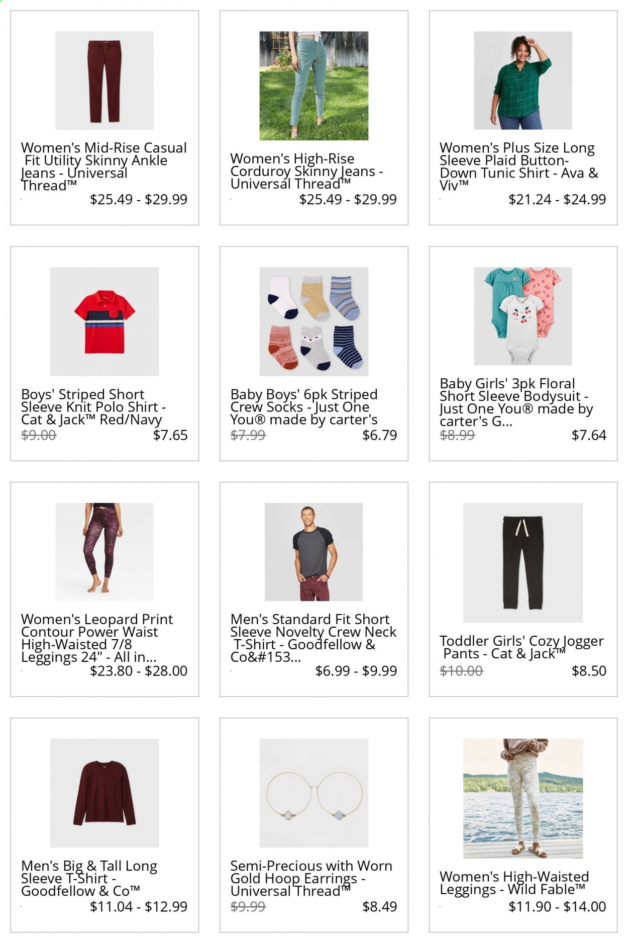 Target ad. Page 5