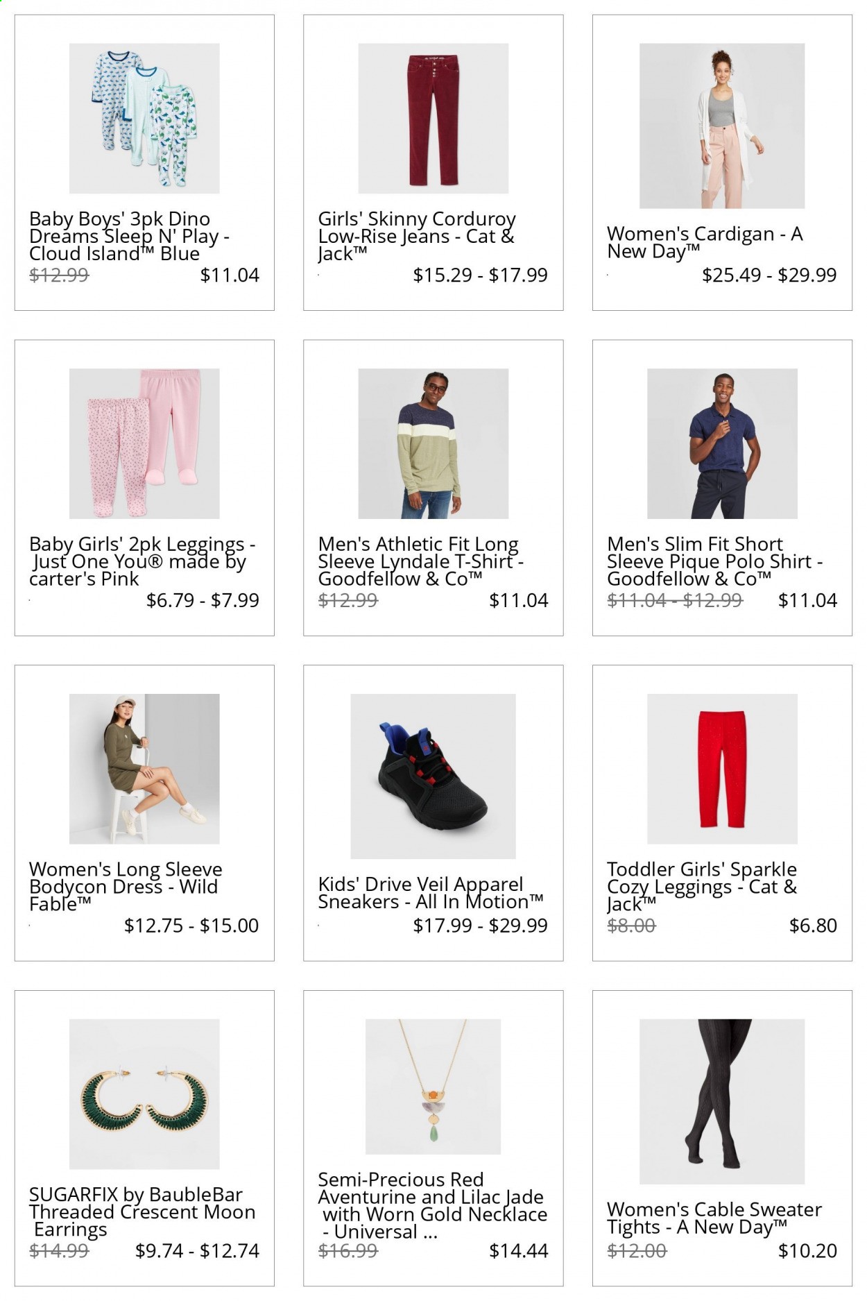 Target ad. Page 15
