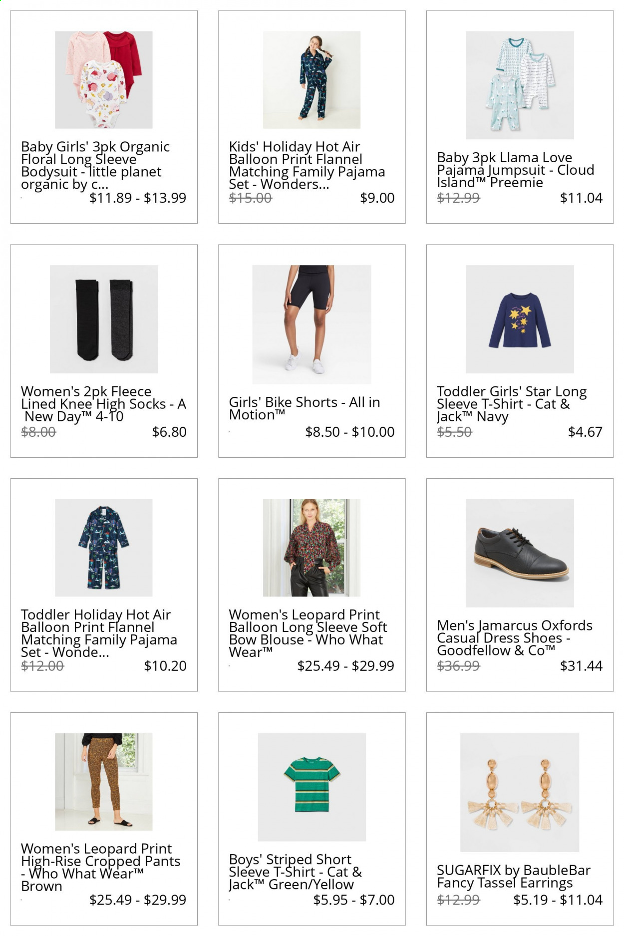 Target ad. Page 25