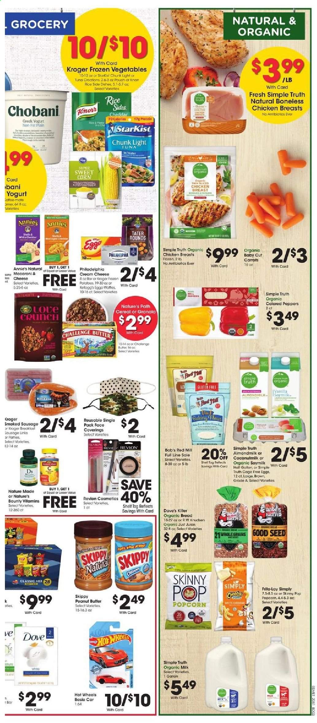 Pick ‘n Save ad - 02/03/2021 - 02/09/2021. Page 5