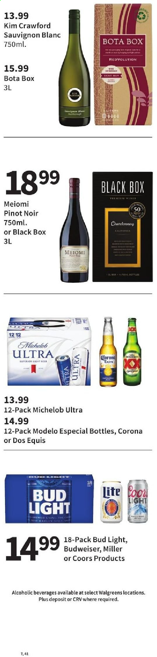 Walgreens ad - 02/07/2021 - 02/13/2021. Page 23