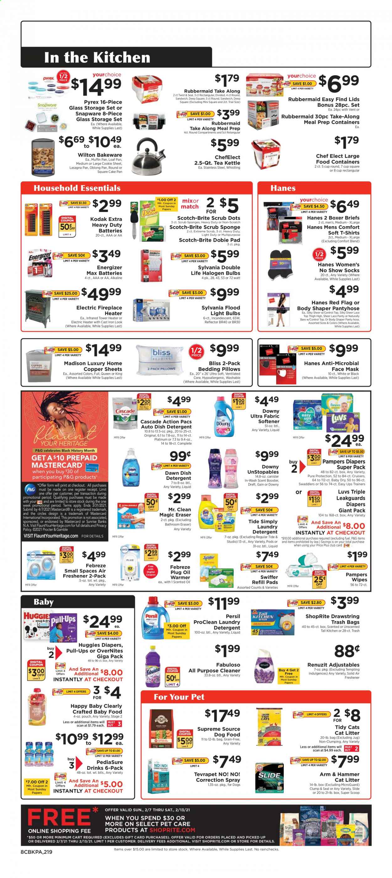 ShopRite ad - 02/07/2021 - 02/13/2021. Page 8