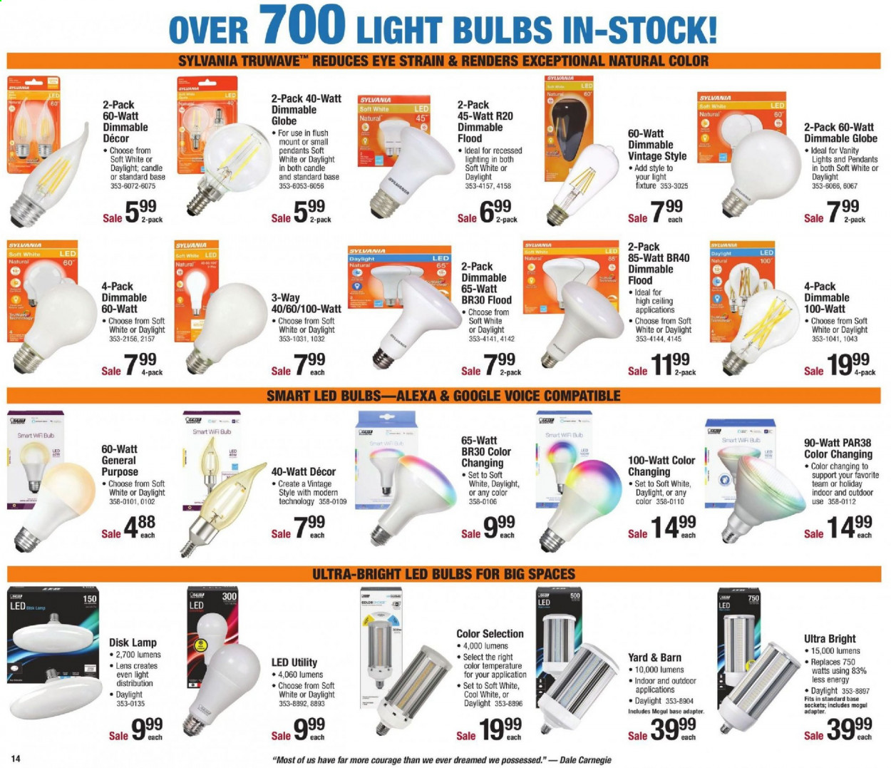 Menards ad - 02/07/2021 - 02/13/2021. Page 14
