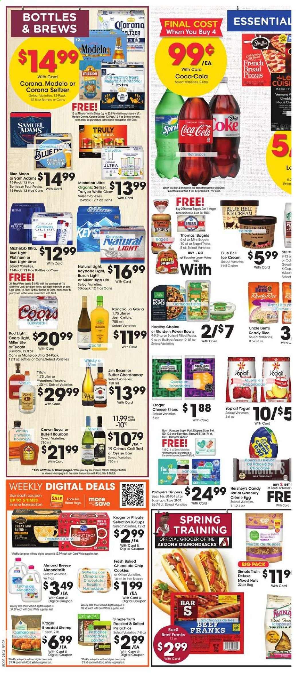 Fry’s ad - 02/17/2021 - 02/23/2021. Page 5