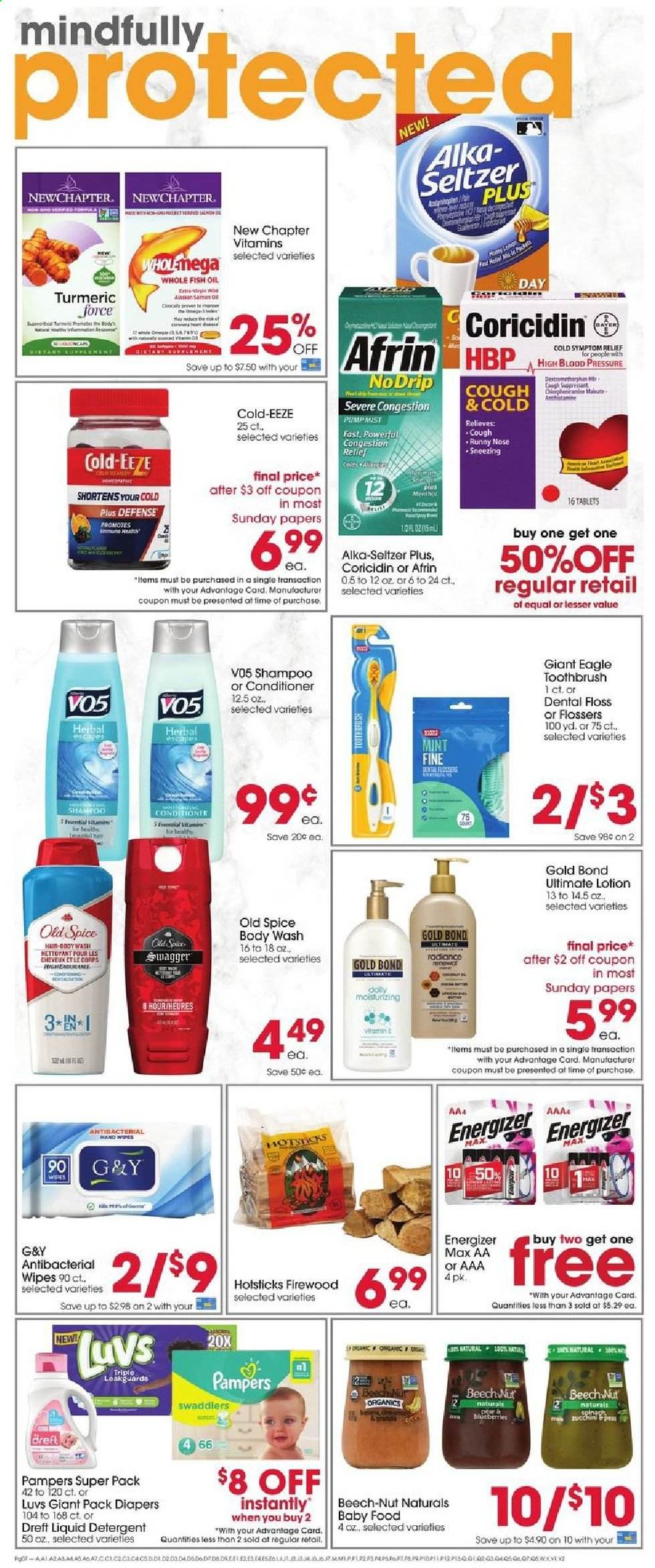 Giant Eagle ad - 02/18/2021 - 02/24/2021. Page 7