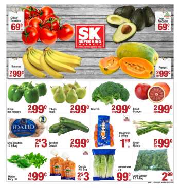 Super King Markets Flyer - 02.17.2021 - 02.23.2021.