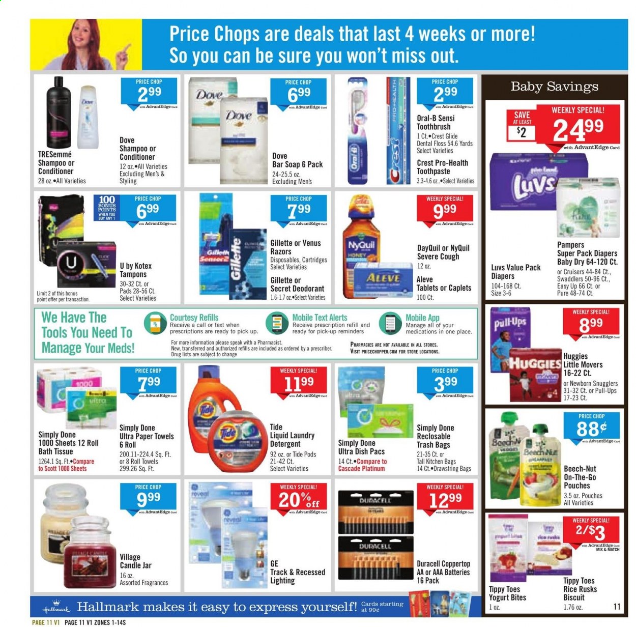 Price Chopper ad - 02/21/2021 - 02/27/2021. Page 11