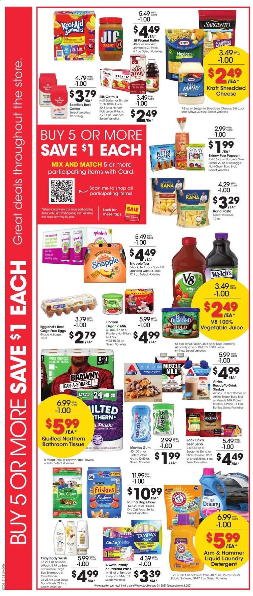Smith's ad - 02/24/2021 - 03/02/2021. Page 3