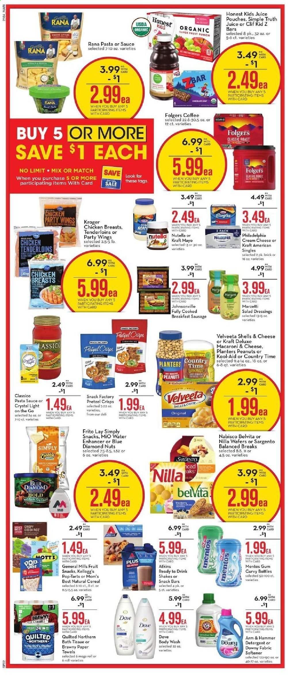 Mariano’s ad - 02/24/2021 - 03/02/2021. Page 3