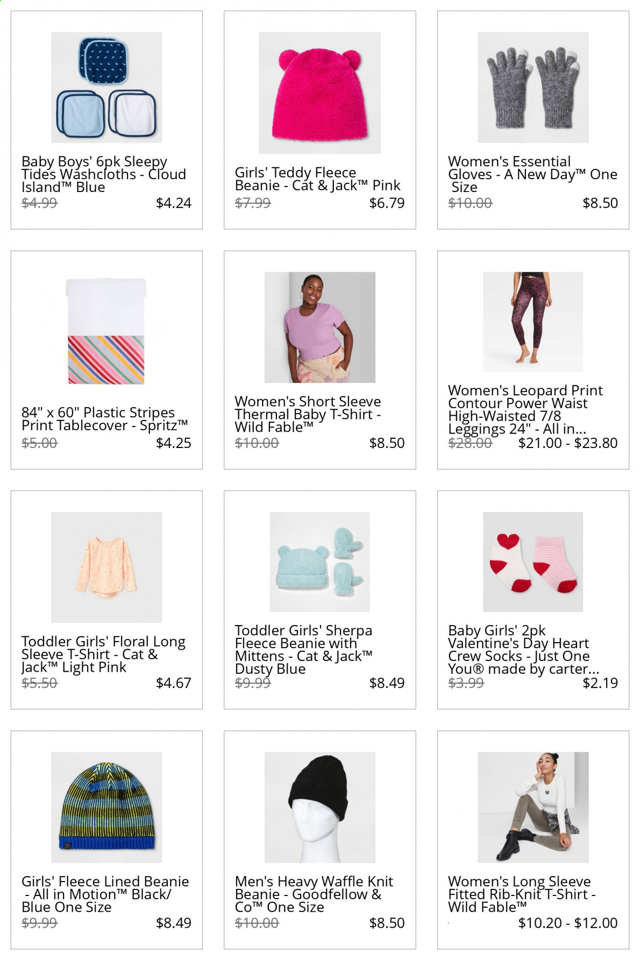 Target ad. Page 2