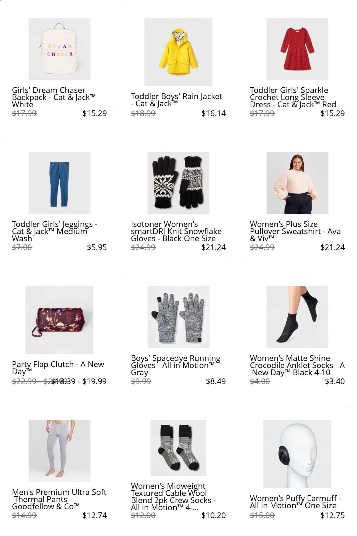 Target ad. Page 7