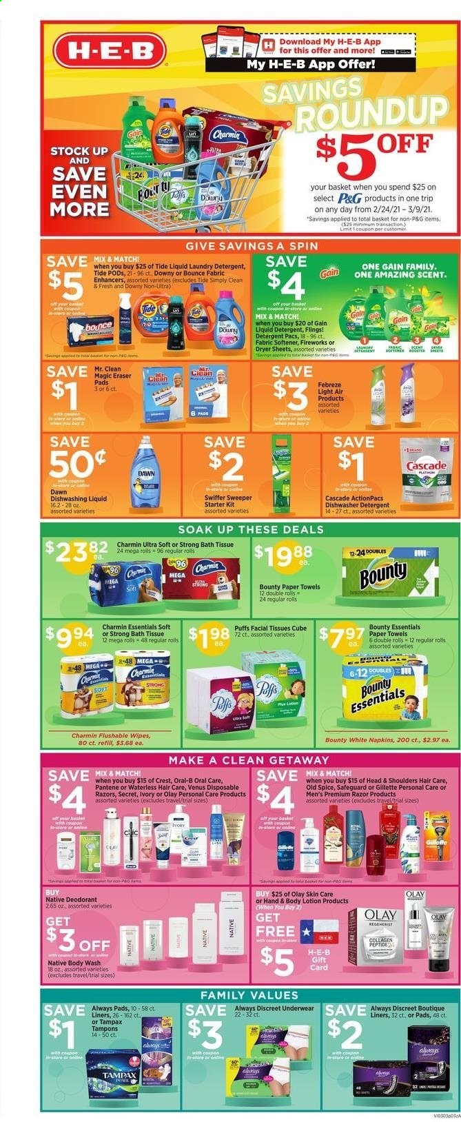 H-E-B ad - 03/03/2021 - 03/09/2021. Page 3