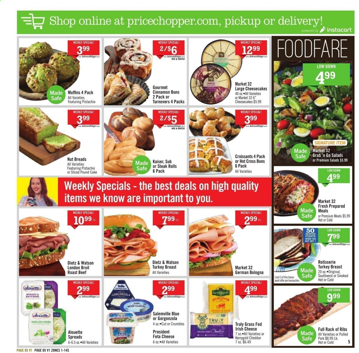 Price Chopper ad - 03/07/2021 - 03/13/2021. Page 5