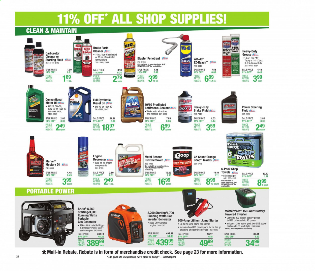 Menards ad - 03/07/2021 - 03/13/2021. Page 24