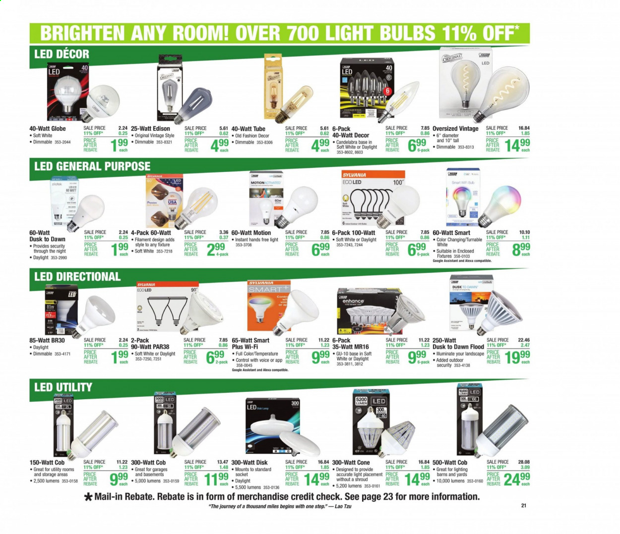 Menards ad - 03/07/2021 - 03/13/2021. Page 25