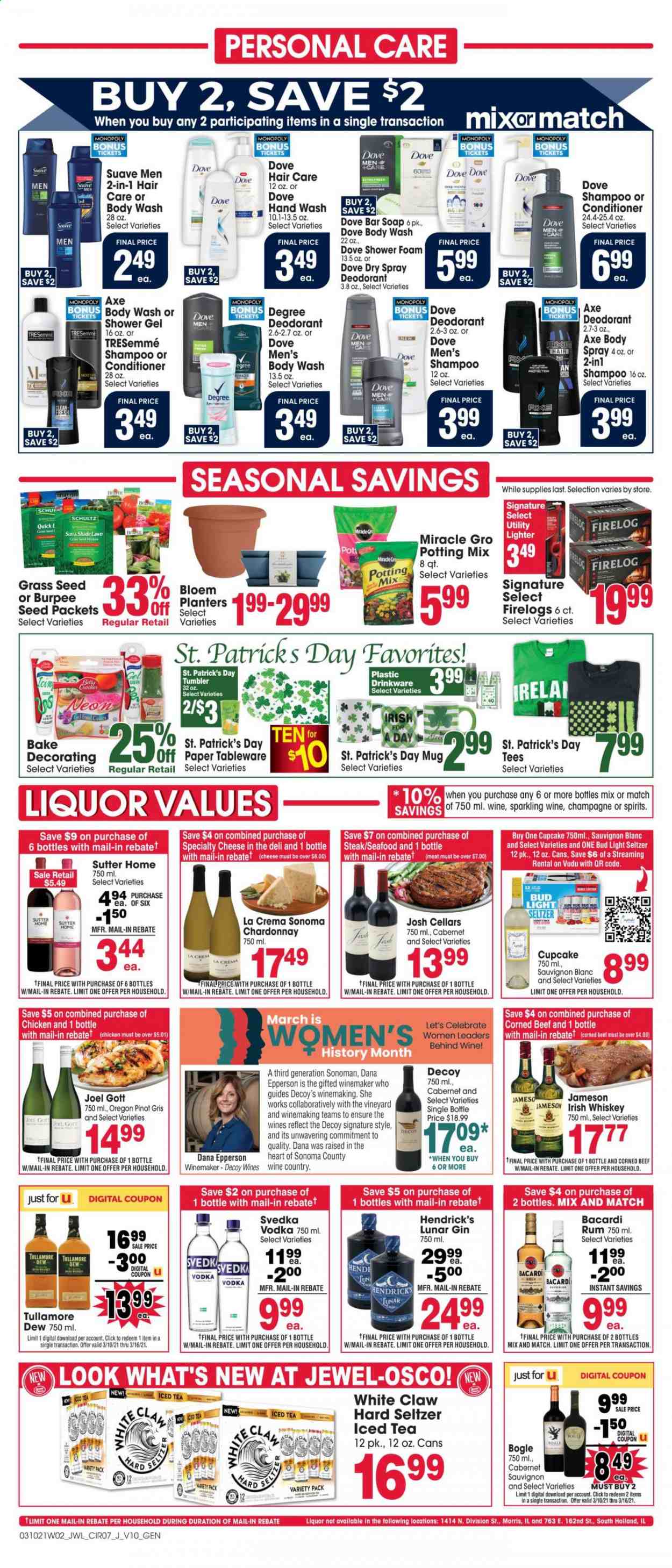 Jewel Osco ad - 03/10/2021 - 03/16/2021. Page 7