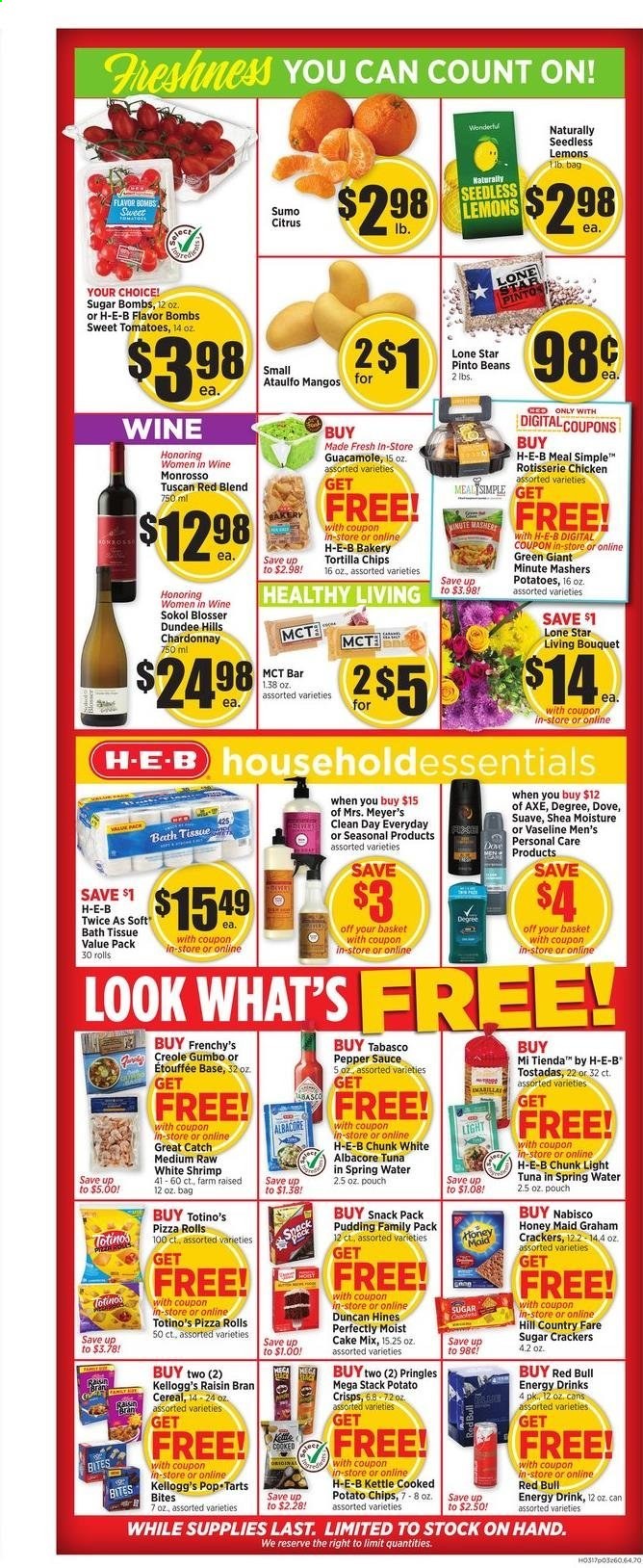 H-E-B ad - 03/17/2021 - 03/23/2021. Page 3