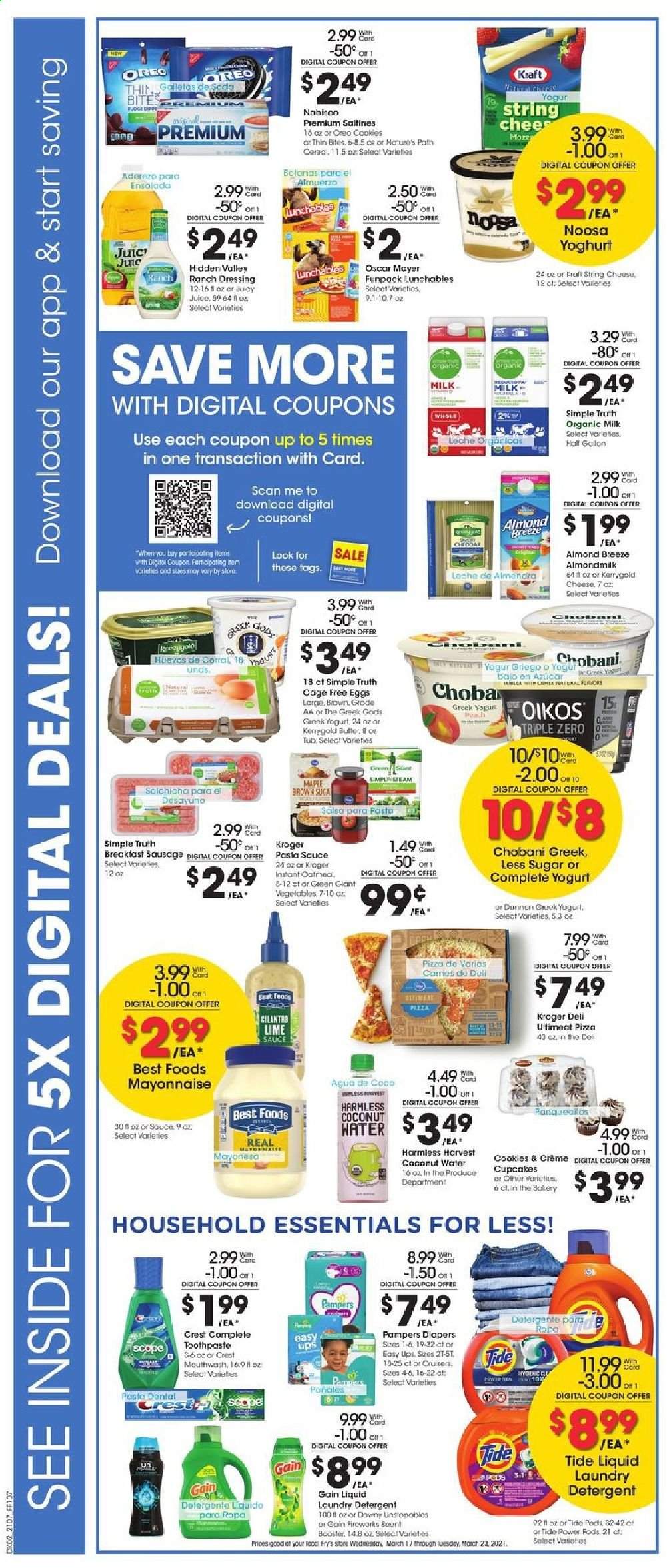 Fry’s ad - 03/17/2021 - 03/23/2021. Page 3