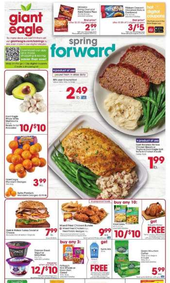 Giant Eagle Flyer - 03.18.2021 - 03.24.2021.