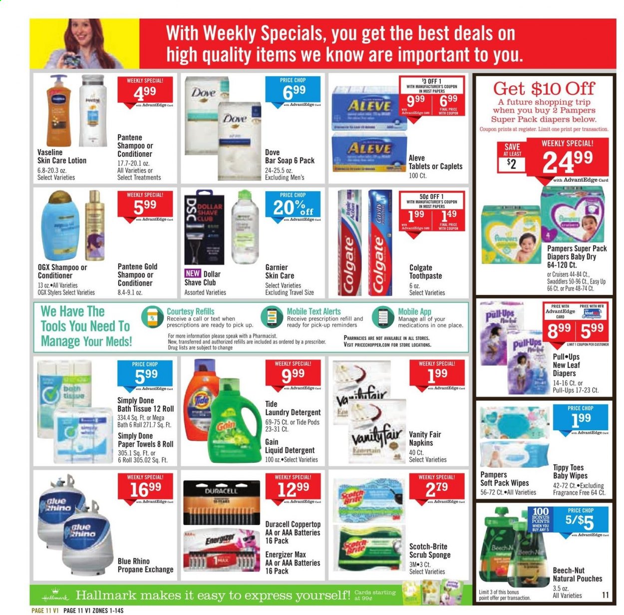 Price Chopper ad - 03/21/2021 - 03/27/2021. Page 11