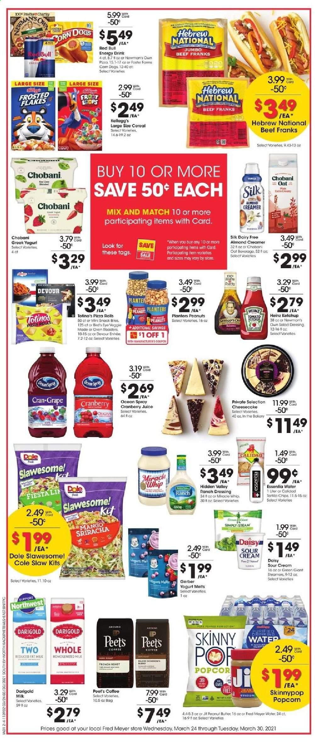 Fred Meyer ad - 03/24/2021 - 03/30/2021. Page 8