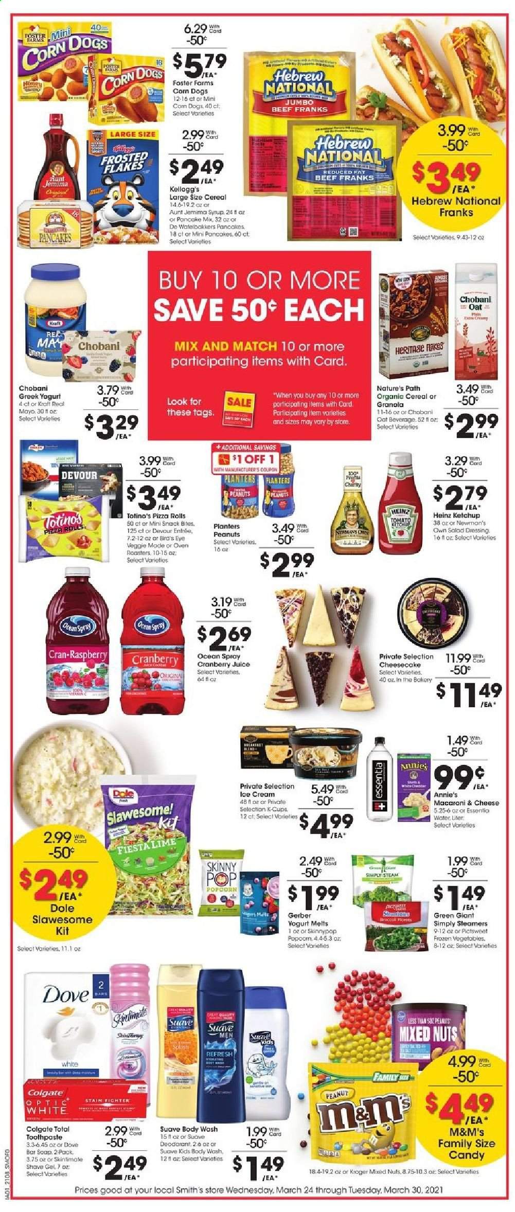 Smith's ad - 03/24/2021 - 03/30/2021. Page 3