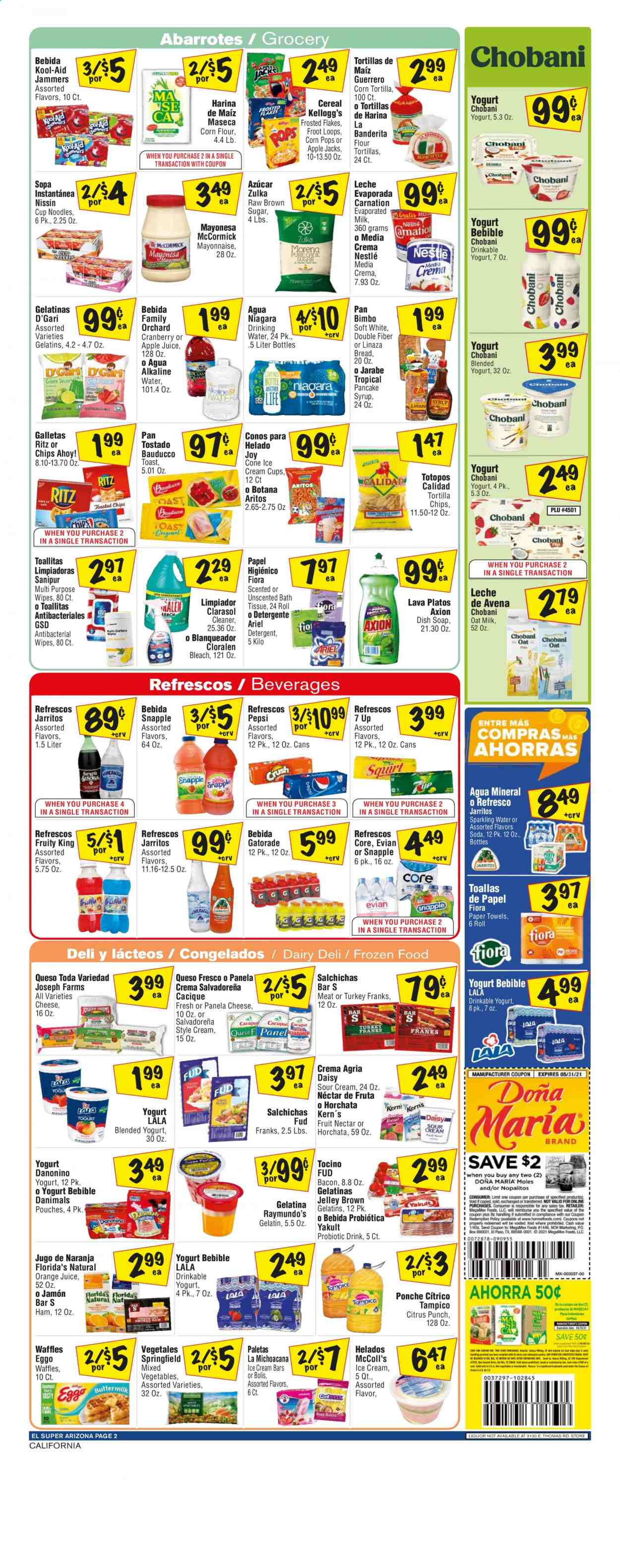 El Super ad - 03/24/2021 - 03/30/2021. Page 2